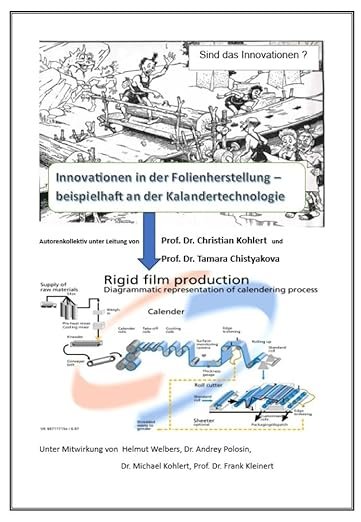 Обложка книги: Innovationen in der Folienherstellung – beispielhaft an der Kalandertechnologie